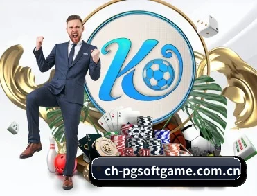 PG APP