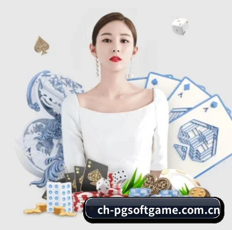 PG APP